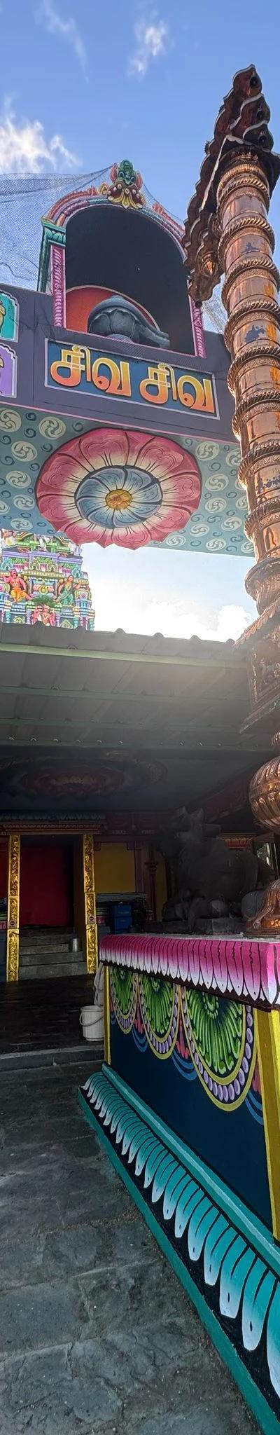 Aum Namah Shivaya Temple Mauritius | Hindu Temple in Petit Bel Air with Lord Shiva Statue Beach photo 2