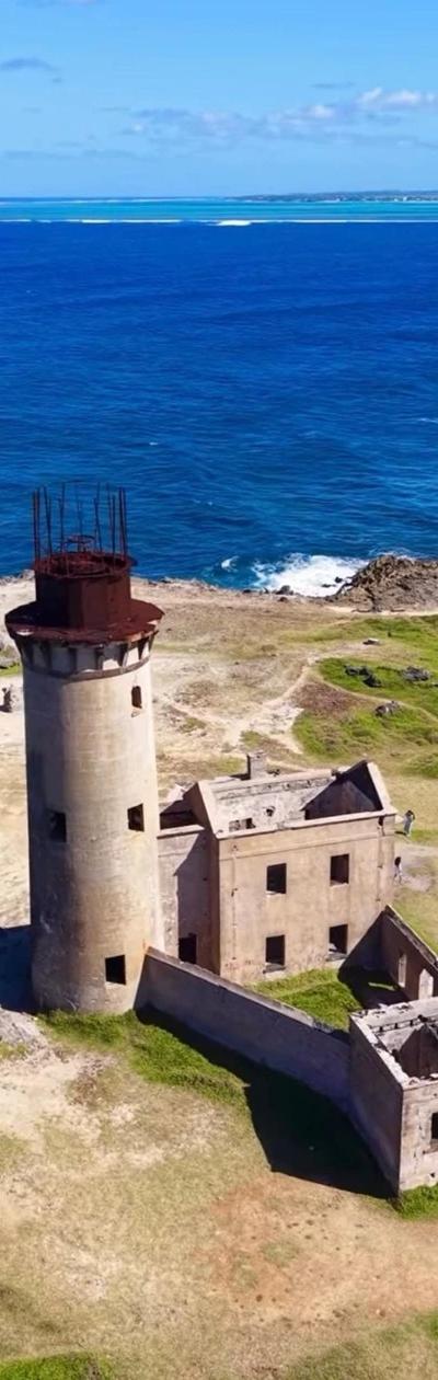 Ile au Phare (Lighthouse Island)