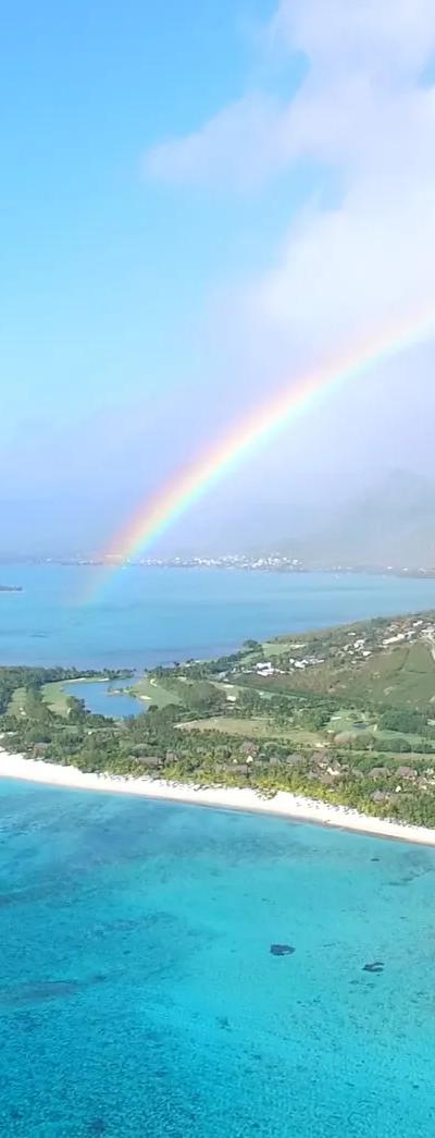 Il meteo di Mauritius indica pioggia ogni giorno — deve preoccuparsi?